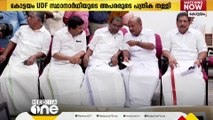 ഫ്രാൻസിസ് ജോർജിന്‍റെ അപരന്മാരുടെ പത്രിക തള്ളി; കോടതിയെ സമീപിക്കുമെന്ന് അപരന്മാർ