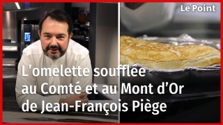 Les recettes de Jean-François Piège : l’omelette soufflée au fromage