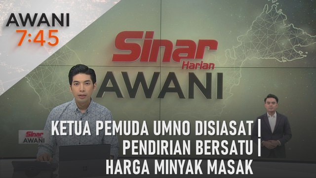 AWANI 7:45 [05/04/2024] – Ketua Pemuda UMNO disiasat | Pendirian Bersatu | Harga minyak masak