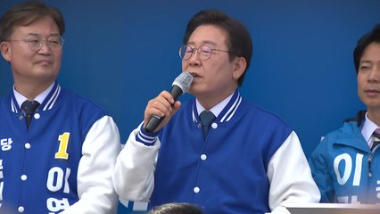 이재명 "대파 투표소 못 들어가면 디올백도 못 들어가나" / YTN