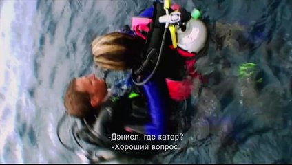 Open Water : En eaux profondes Bande-annonce (RU)