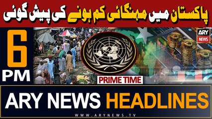 ARY News 6 PM Prime Time Headlines | 5th April 2024 | Pakistan's Economy - Big News