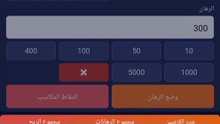 1xbet لعبه الطياره من 20 جنيه ربح 2450 جنيه فودافون كاش وداعا للخساره