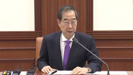 한 총리 "사과 등 10대 품목, 역대 최대 농번기 인력 공급" / YTN