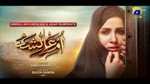 Umm e Ayesha Episode 25 [Eng_Sub]Nimra_Khan_-_Omer_Shahzad_-_5th_April_2024_-_HAR_PAL_GEO(360p)