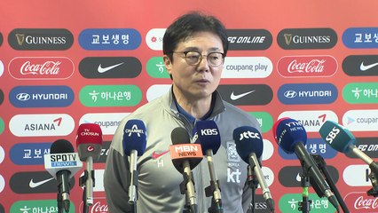황선홍 "목표는 우승...초심 잃지 않고 끝까지 최선을" / YTN