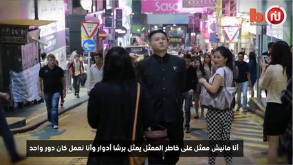 شبيه كيم جونغ أون في سلسلة سوبر تونسي _ في حوار حصري مع قناة نسمة