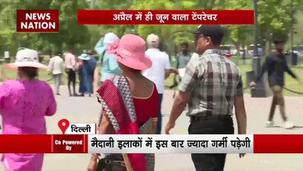Lakh Take Ki Baat : अप्रैल के महीने में जून वाला टेंपरेचर