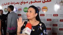 سلوى عثمان: غفلت العوضي وضربته قلم بجد وقالي قلمك بيوجي وقلم ياسمين بيلسع