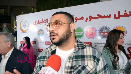 #محمد_سيد_بشير مؤلف مسلسل #محارب: أقدر أسرق التريند وبحب أبقى ابن بلد والفانلة البيضة ثقافة عندنا