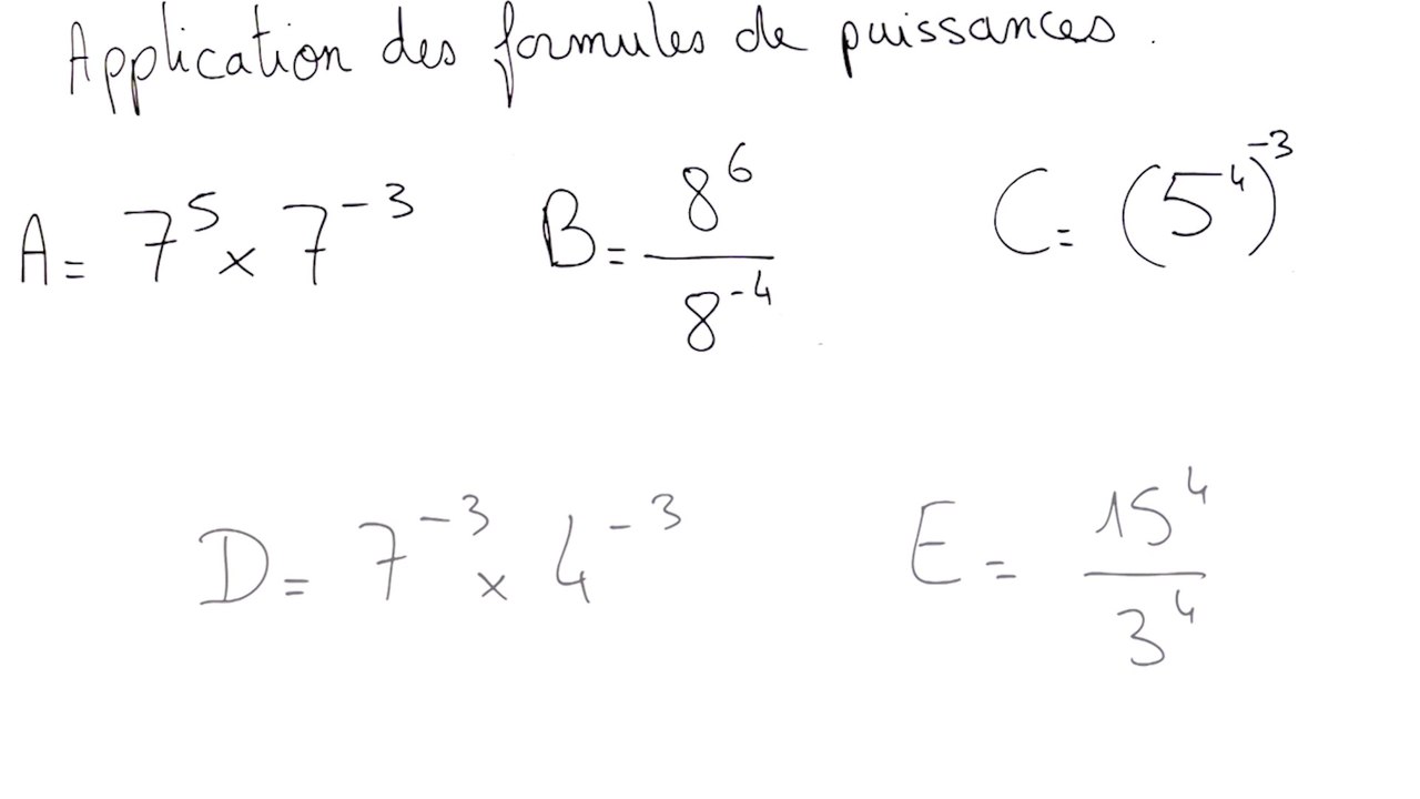 Application des formules de puissances - COLLÈGE