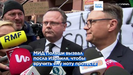Новости дня | 5 апреля — вечерний выпуск