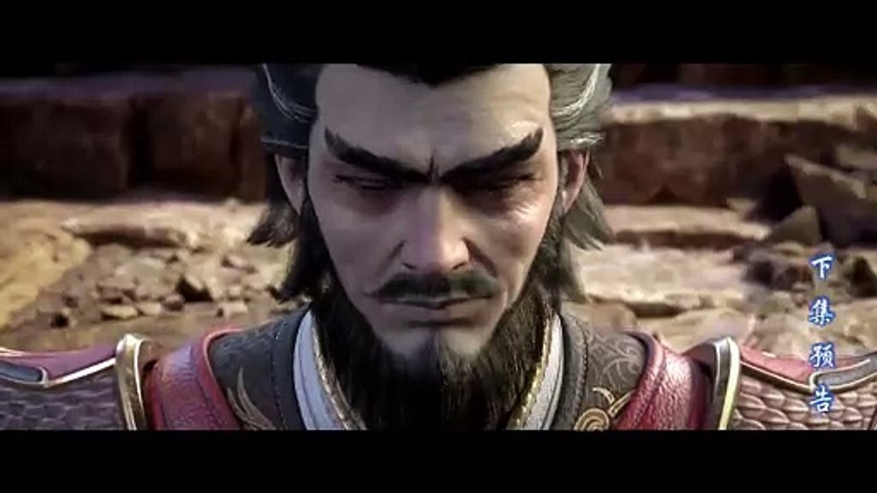 Trailer Btth Episode 92