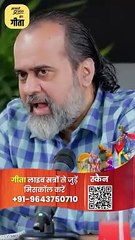 फसलें बर्बाद होने का कारण || आचार्य प्रशांत