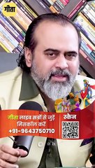 आज का अध्यात्म || आचार्य प्रशांत