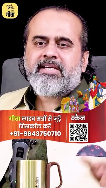 असली गुरु की पहचान || आचार्य प्रशांत