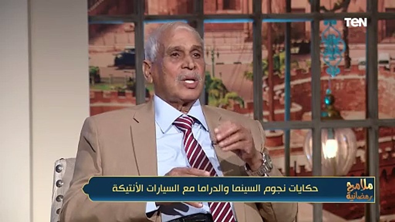 بيتنا مليان تحف والعربيات كلها قديمة.. أبمن سيما يتحدث عن أجواء نشأته وسط الأنتيكات