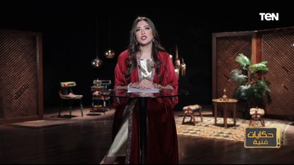 حكايات "مسحراتي مصر الأول" سيد مكاوي| حكايات فنية