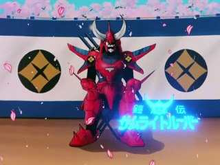 I cinque Samurai # episodio 9/39 # Kimo in pericolo #