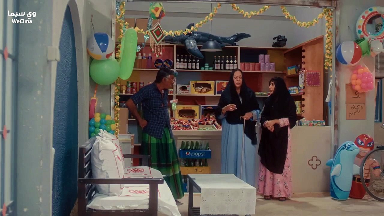 مسلسل وديمة وحليمة الموسم الثالث الحلقة 27 السا...