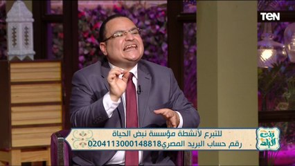 علامات ليلة القدر .. وجهود مؤسسة "نبض الحياة" في أعمال الخير | بنت البلد