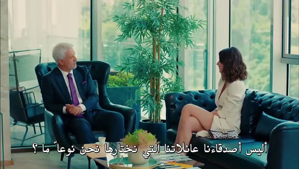 مسلسل التفاح الحرام الموسم 2 الحلقة 35 والاخيرة مترجمة