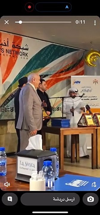 أمسية رمضانية ل شبكة اخبار العراق في عمان2