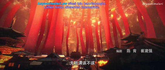 Perfect World [Wanmei Shijie] Episode 157