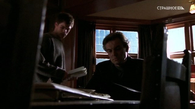 Poltergeist : Les Aventuriers du Surnaturel - Saison 1 - Épisode 5 : L'Immeuble Fantôme (Français VF)