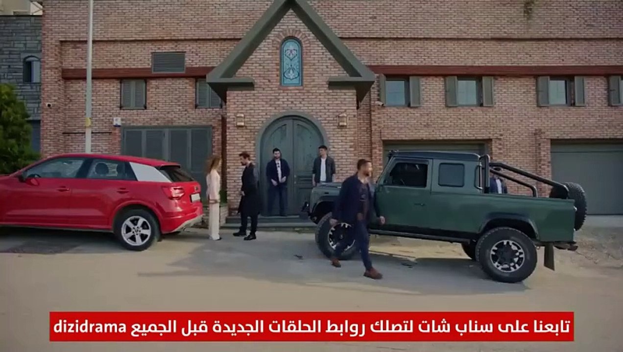 مسلسل الغدار الحلقة 12 مترجمة HD