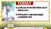 VD സതീശനെതിരായ കോഴ ആരോപണത്തിൽ വിധി ഇന്ന് | തെക്കൻ കേരളത്തിൽ നിന്നുള്ള പ്രധാനവാർത്തകൾ