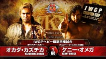 NJPW Wrestle Kingdom 11 IWGP Heavyweight Championship Kazuchika Okada vs Kenny Omega