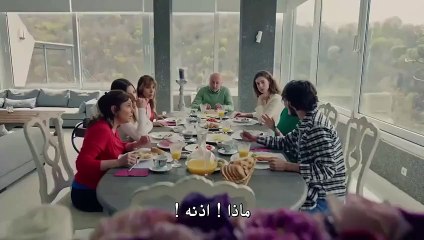 مسلسل الغدار الحلقة 12 القسم الثاني