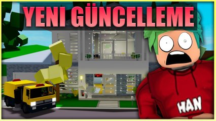 YENİ EV ve YENİ İNANILMAZ HAREKETLER | ROBLOX BROOKHAVEN YENİ EFSANE GÜNCELLEME | HAN KRAL EKİP