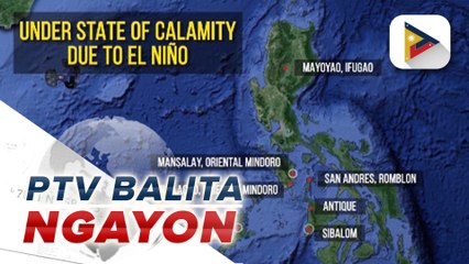 Halaga ng ayudang naipamamahagi sa mga naapektuhan ng #ElNiñoPH, aabot na sa mahigit P1.1B