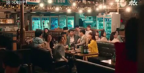 18 Again (2020) Episode 4 – A Heartwarming K-Drama You Can't Miss 🎬
