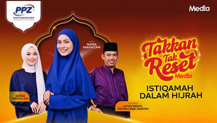Takkan Tak Reset: Nana Mahazan Lupakan Zaman ‘Gila-Gila’ Untuk Istiqomah