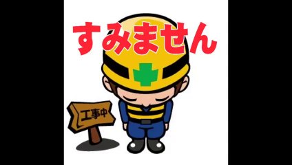 パワハラ決戦
