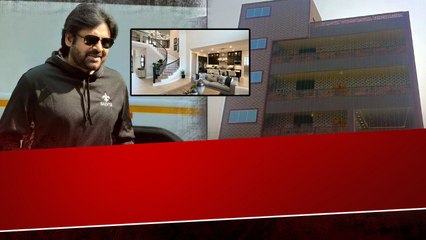 Pawan Kalyan New House at Pithapuram | కొత్త ఇల్లు ఇదే | AP Politics | Oneindia Telugu