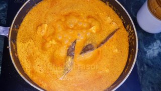 Khoya Paneer Masala | Khoya paneer recipe | ढाबा स्टाइल खोया पनीर मसाला | BHABHI RASOI