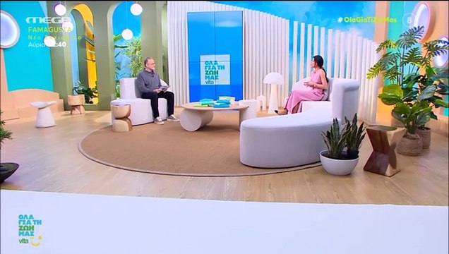 Συγκλονίζει η Καραβοκύρη: «Άκουγα να λένε τη μαμά μου τρελή. Βίωνε βαθιά θλίψη, μία μελαγχολία»