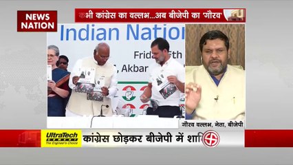 Gourav Vallabh Exclusive : News Nation पर गौरव वल्लभ Exclusive