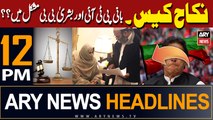 ARY News 12 PM Prime Time Headlines | 6th April 2024 |    &    