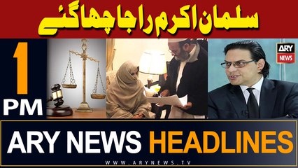 ARY News 1 PM Headlines | 6th April 2024 | " "
