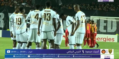 الترجي الرياضي ينشد تجاوز عقبة أسيك ميموزا