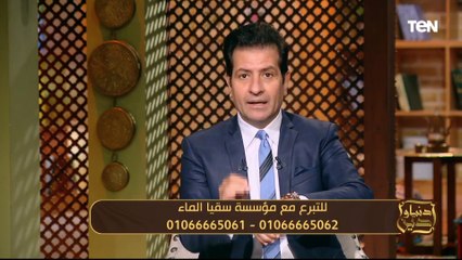 لماذا نشعر بانقضاء شهر رمضان سريعاً؟.. الشيخ إسلام رضوان يجيب