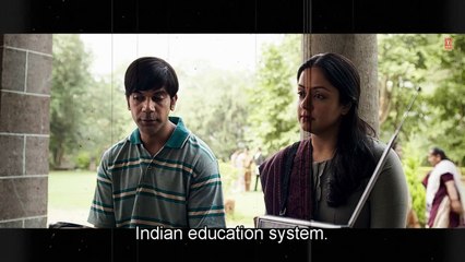SRIKANTH (Official Trailer): RAJKUMMAR RAO | JYOTIKA, ALAYA | TUSHAR HIRANANDANI I BHUSHAN K, NIDHI