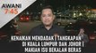 AWANI 7:45 [05/04/2024] – Kenaikan mendadak | Tangkapan di Kuala Lumpur dan Johor | Makian isu bekalan beras