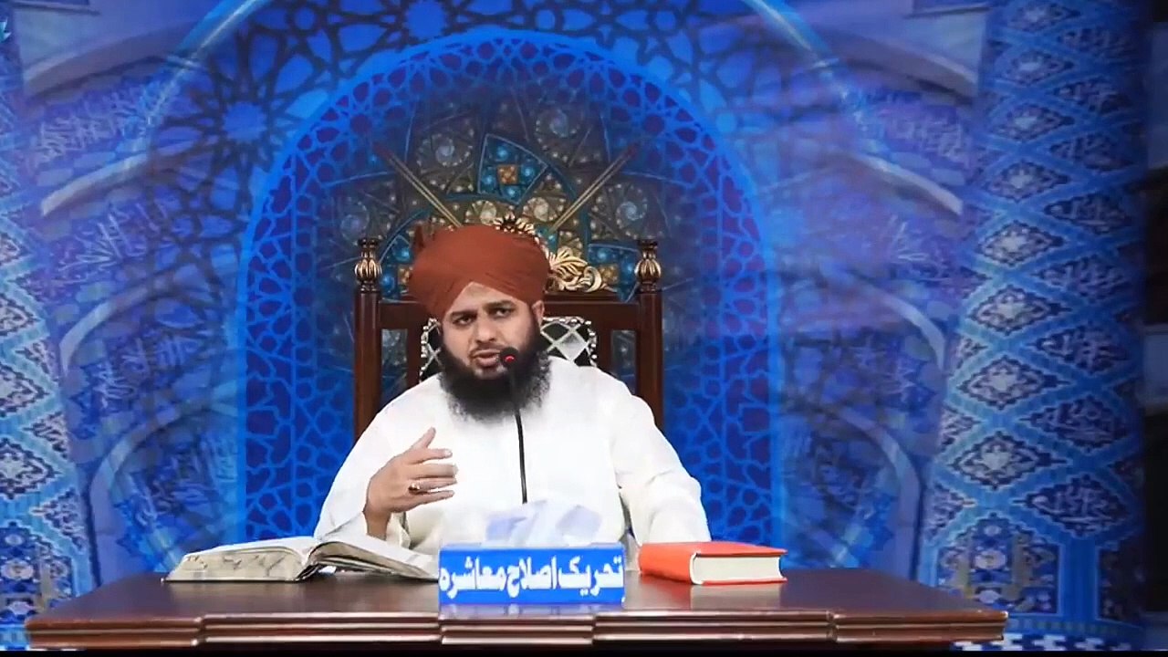 Muhammad Ajmal Raza Qadri Bayan Lailat Ul Qadr  Aor Uss Ki Fazilat New Clip Peer Ajmal Raza