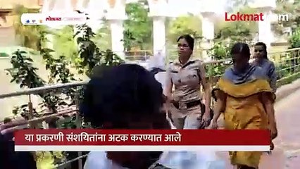 लग्न न करता लिव्ह-इनमध्ये राहणार... पण आई-भावानेच केलेल्या मारहाणीत लेकीचा गेला बळी